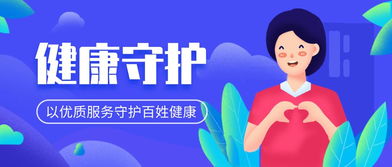 母婴品牌les，创新与责任并重，守护宝宝成长每一步