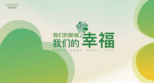 母婴品牌les，创新与责任并重，守护宝宝成长每一步