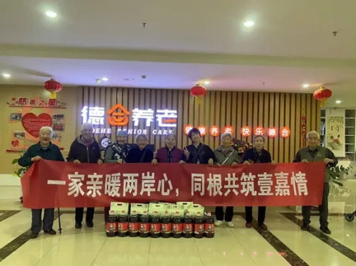 慈慧家居品牌，打造温馨家居，传递爱心与关怀