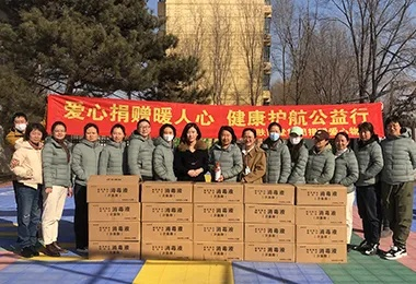 慈慧家居品牌，打造温馨家居，传递爱心与关怀