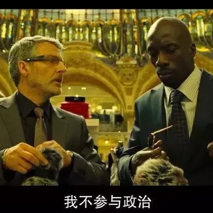 网络黑钱帮忙出款，揭秘非法资金背后的灰色链条