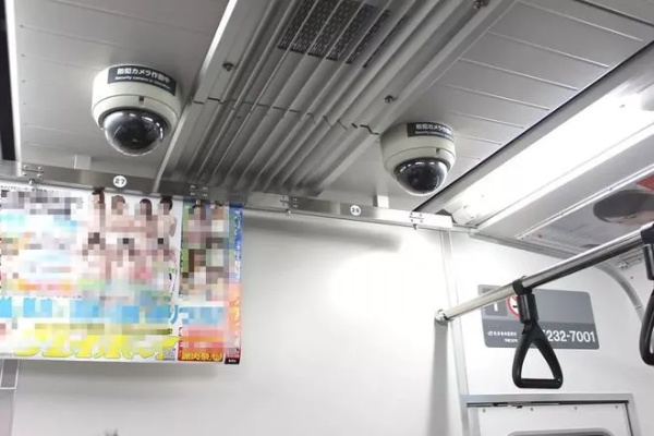 警惕网络风险关于监控他人电脑与手机短信聊天记录的警示