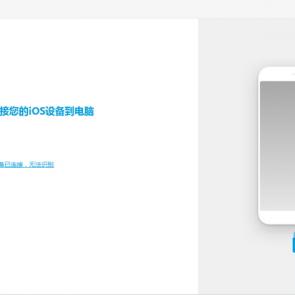 老婆把微信聊天记录删了，还能恢复吗？揭秘微信聊天记录恢复大法！