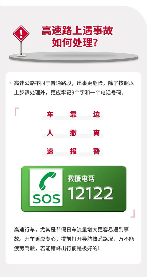 羊小咩便荔卡套出来秒回款，二维码一扫轻松搞定！