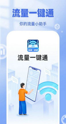羊小咩便荔卡套出来秒回款，二维码一扫轻松搞定！