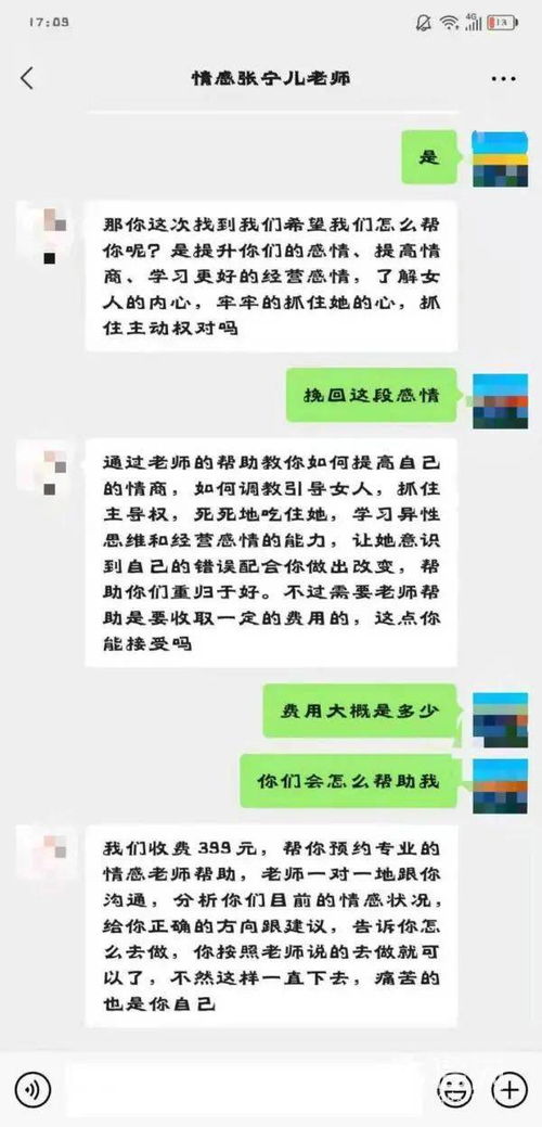 盘点那些医药品牌，靠谱还是不靠谱？