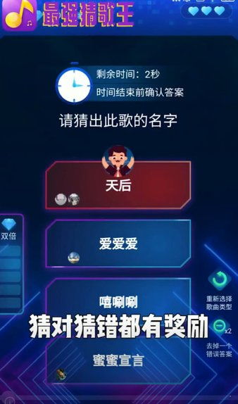 揭秘北城区抖音月付取现，轻松变现你的短视频收益！