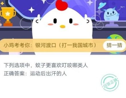 羊小咩便荔卡套出来秒回200，揭秘社交新玩法！