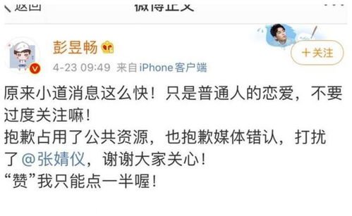 羊小咩便荔卡套出来秒回，揭秘高效沟通的秘密武器！