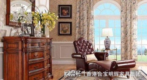 扬州美式家居品牌概览