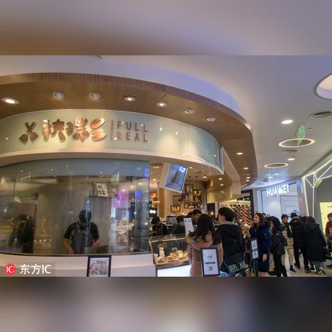 轻食餐饮创业培训核心内容解析
