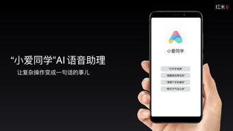 羊小咩便荔卡套出来秒方法，轻松解锁你的便捷生活！