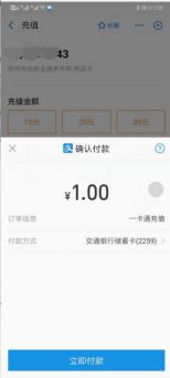 羊小咩便荔卡套出来秒方法，轻松解锁你的便捷生活！