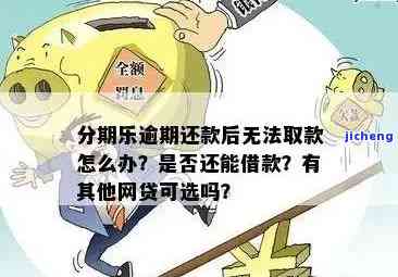 种田不能致富？探究原因并提出解决方案