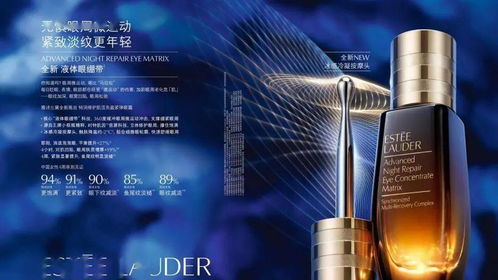 探索v开头的化妆品品牌，美丽与创新的交响曲