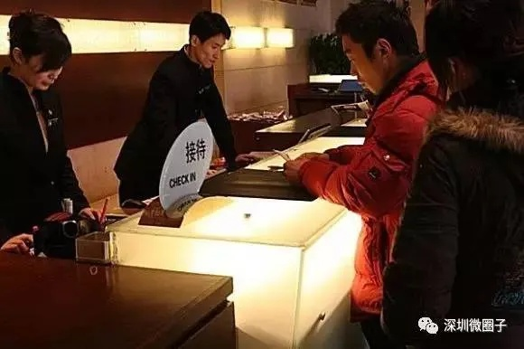 查老公宾馆开房记录，真相与隐私的微妙平衡