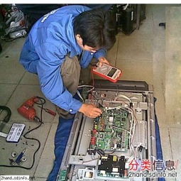 家电维修管理办法—确保您的电器设备得到妥善维护