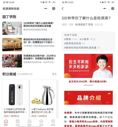 歌曲白条怎么提现？轻松操作指南及案例分享