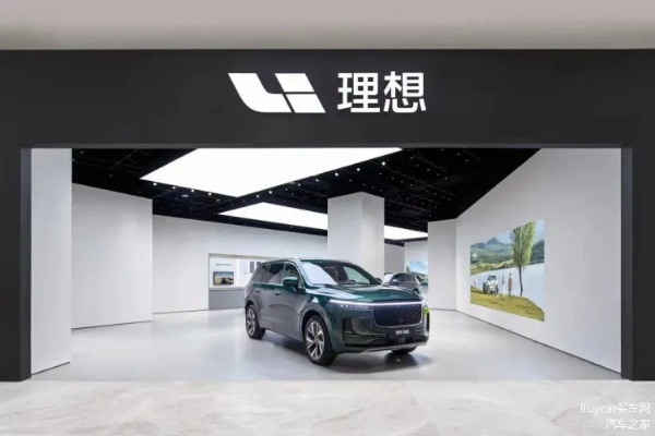 理想维修授权店加盟全攻略，一步步实现共赢梦想
