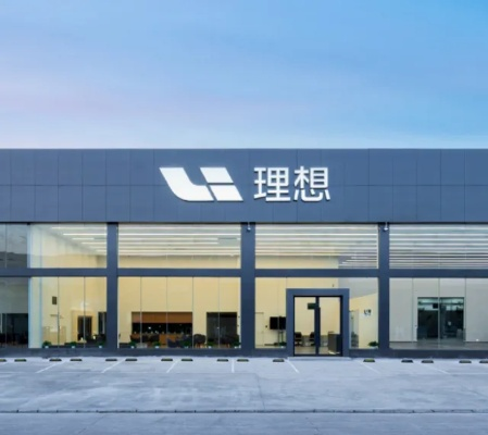 理想维修授权店加盟全攻略，一步步实现共赢梦想