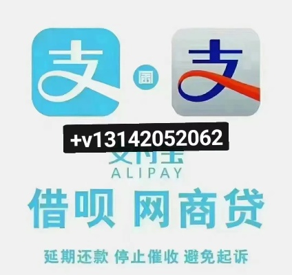 赊呗额度如何提现到银行卡？一文全明白