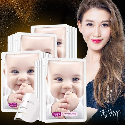 面膜母婴品牌—为宝宝肌肤护航