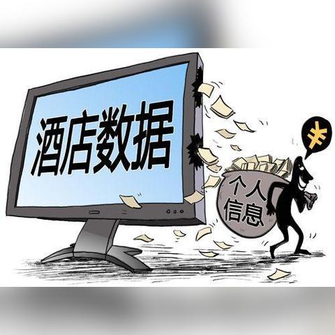 查宾馆开房全攻略，从入门到精通，手把手教你如何预订心仪的住宿