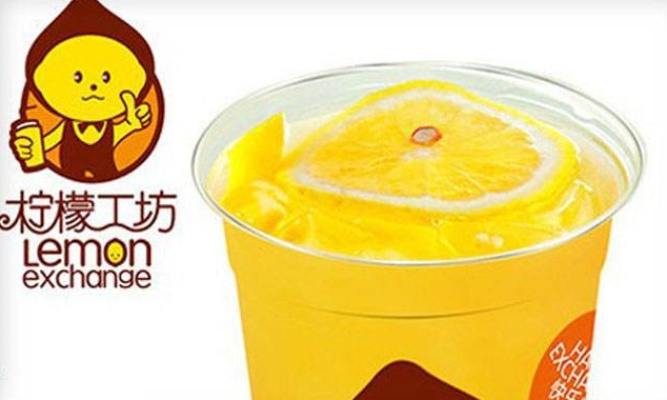柠檬工坊饮品加盟全攻略，一步步教你如何成功加盟柠檬工坊！