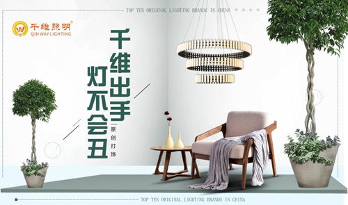 高档家居筷子品牌—品味与品质的完美融合