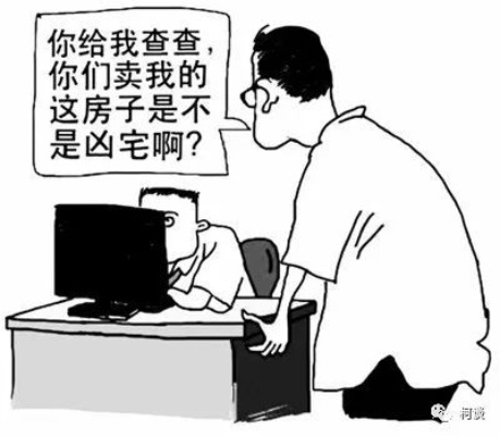 查开房软件下载，真相、风险与选择