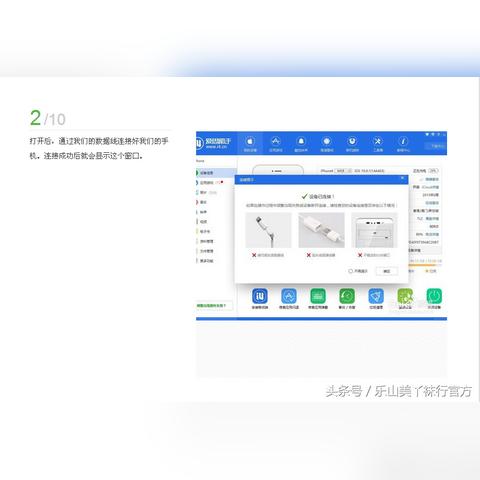如何恢复删除的陌陌聊天记录，实用指南+案例分析