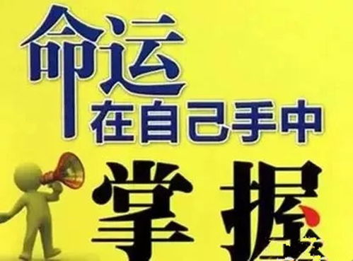 现在代理什么致富行业最赚钱？看我一一揭秘！