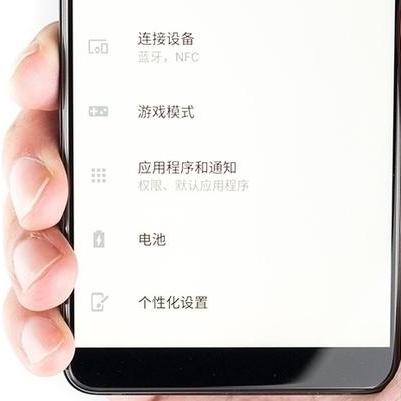 品牌电脑升级全面指南，如何为您的电脑进行一次重生