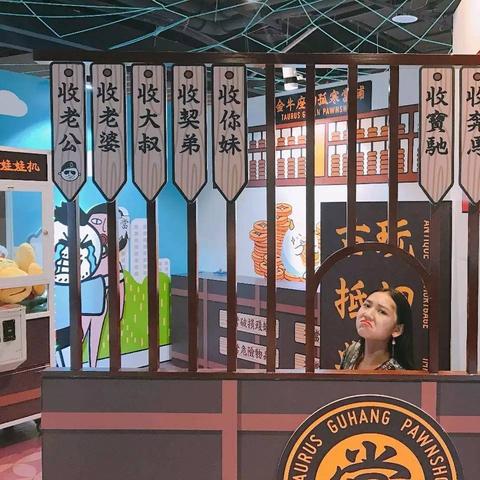 农村大叔在杭州做什么赚钱？一探究竟！
