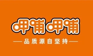 北京餐饮品牌大盘点