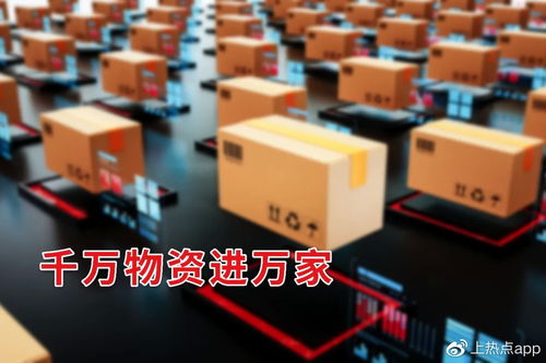 加盟柠檬码头，开启你的创业新篇章—深度解析与案例分享