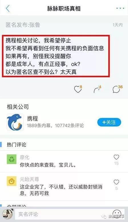 告别羊小咩便荔卡套，揭秘商家套路背后的真相