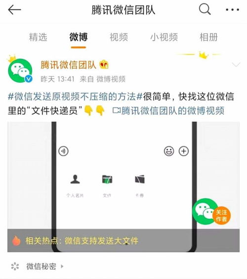 羊小咩便荔卡套出来秒到账，揭秘高效提现技巧！