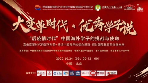 森歌厨电加盟指南，一步步引领你走向成功之路