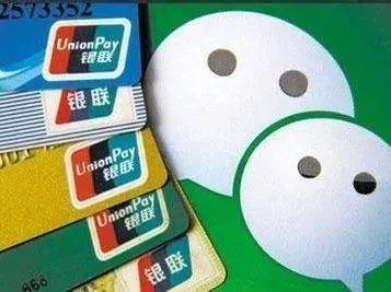 告别京东白条套现，商家们如何应对套现潮