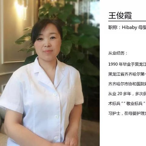 母婴品牌揭秘，从市场到消费者，全面解析母婴行业的内幕