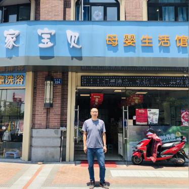 母婴品牌揭秘，从市场到消费者，全面解析母婴行业的内幕