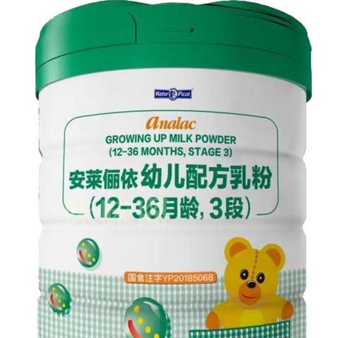 母婴品牌展示