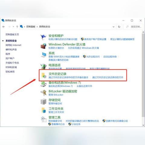 删除的记录可以恢复吗？详解数据恢复流程与注意事项