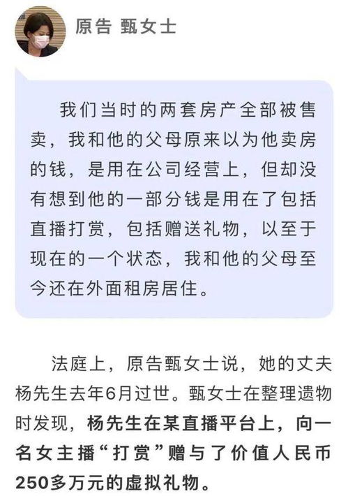当婚姻出现裂痕，如何合法查询配偶微信聊天记录？