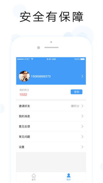 桃多多额度提现攻略，轻松管理你的资金，几万元不是问题！