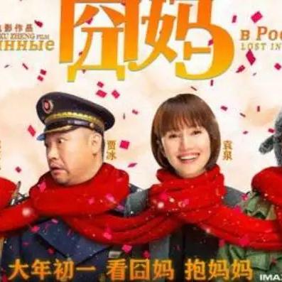 告别抖音月付套，商家如何巧妙应对套现风波