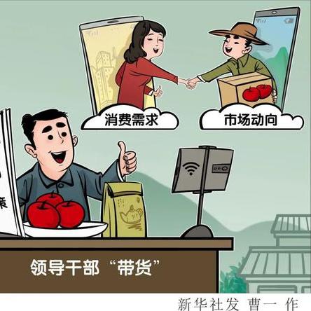 快手的销售会做什么赚钱？深度解析销售赚钱之道