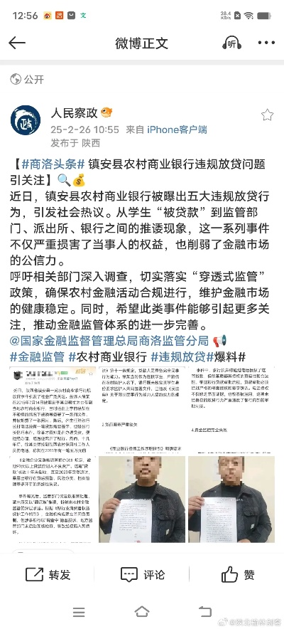 商洛市镇安县公积金取现全解析，流程、条件及注意事项