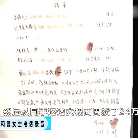 公积金取现手续费多少合适？看这里就明白了
